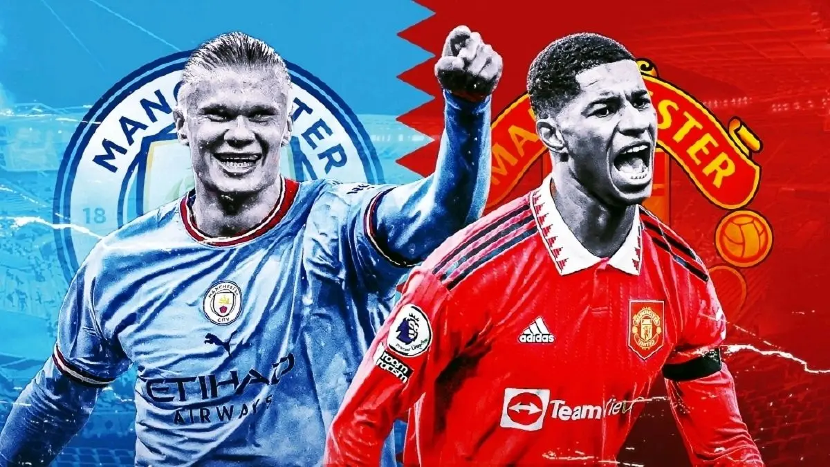 روز و ساعت دیدار منچسترسیتی - منچستریونایتد در لیگ برتر
