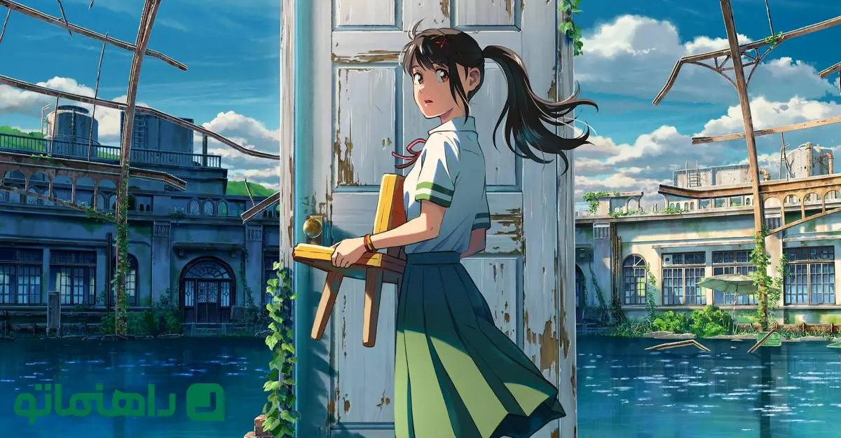 بهترین انیمه‌های سینمایی دنیا؛ رقابت بر سر بالاترین امتیازها