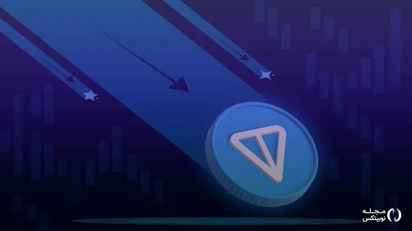  توقف کامل تولید بلاک در شبکه تون؛ ماجرا چیست؟ 