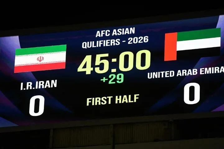 شوکه شدن خارجی‌ها از وقت اضافه ۲۹ دقیقه‌ای بازی تیم ملی