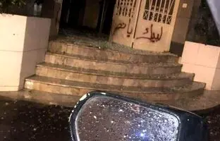 آتش زدن یک مدرسه در پی توهین به سید حسن‌ نصرالله + ویدئو