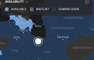 تغییر رنگ ایران در نقشه استارلینک