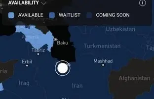 تغییر رنگ ایران در نقشه استارلینک