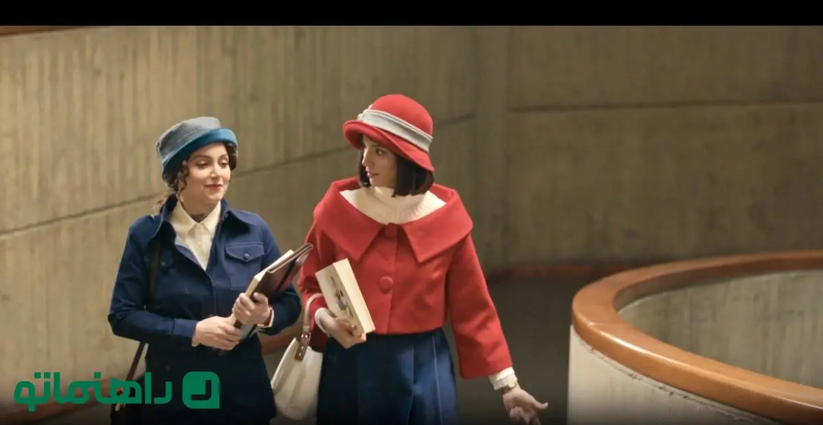 خرید لباس عید به سبک سریال تاسیان؛ الهام از دهه‌های ۷۰ و ۸۰ میلادی