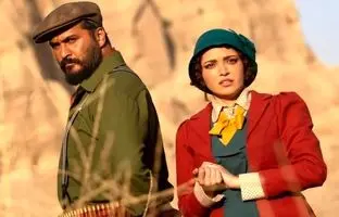 تیزر جدید سریال «سووشون» با بازی بهنوش طباطبایی و میلاد کی‌مرام + ویدئو
