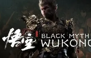 پچ مخصوص PS5 Pro برای بازی Black Myth: Wukong منتشر شد