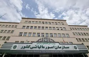  بخشنامه بخشودگی جرایم مالیاتی ۱۴۰۳ / تا بهمن‌ماه فرصت دارید 