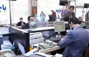 ساعت کاری بانک های خصوصی تغییر کرد