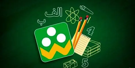 هشدار پلیس فتا به کاربران شبکه «شاد» درباره کلاهبرداران سایبری