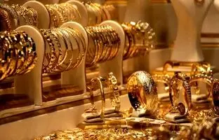 قیمت طلا ۱۸ عیار امروز سه‌شنبه ۱۹ خرداد ۱۴۰۵