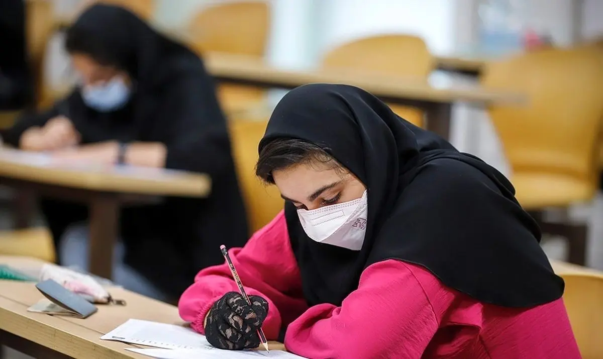 آمار‌های مهم از ظرفیت پذیرش دانشجو در رشته‌های مختلف