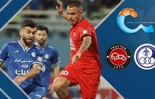 خلاصه بازی استقلال خوزستان 1 - تراکتور 3 + ویدئو