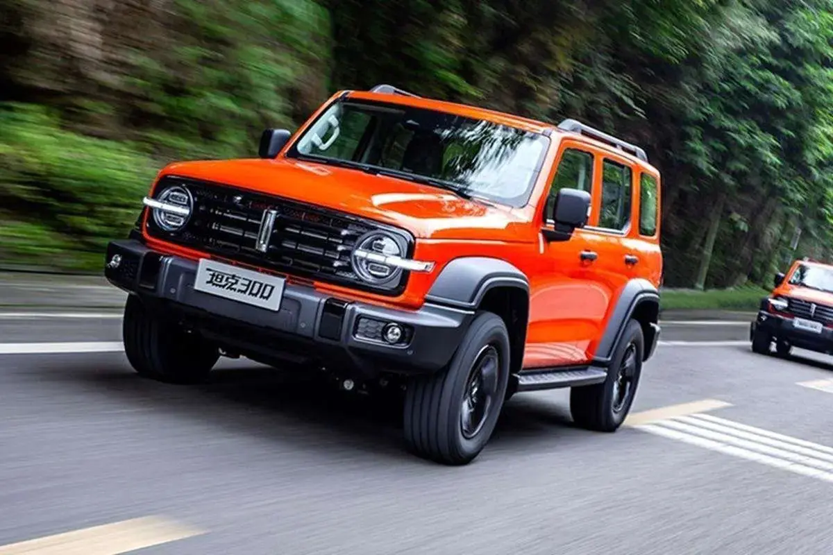  شرایط فروش تانک ۳۰۰؛ خرداد ۱۴۰۴ 