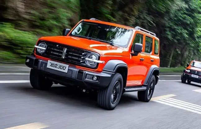  شرایط فروش تانک ۳۰۰؛ خرداد ۱۴۰۴ 