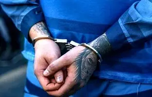 پایان وحشت با دستگیری اراذل متواری شرق تهران