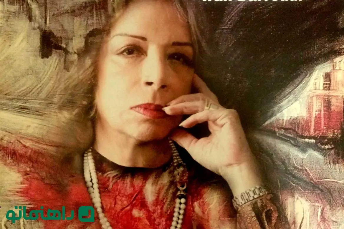 زیباترین نقاشی‌های ایرانی؛ ترکیبی از نیچه و ایران درودی در نقاشی محرم راز