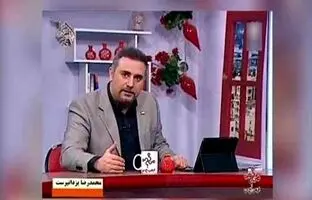 مجری سابق تلویزیون در آی‌سی یو بستری شد
