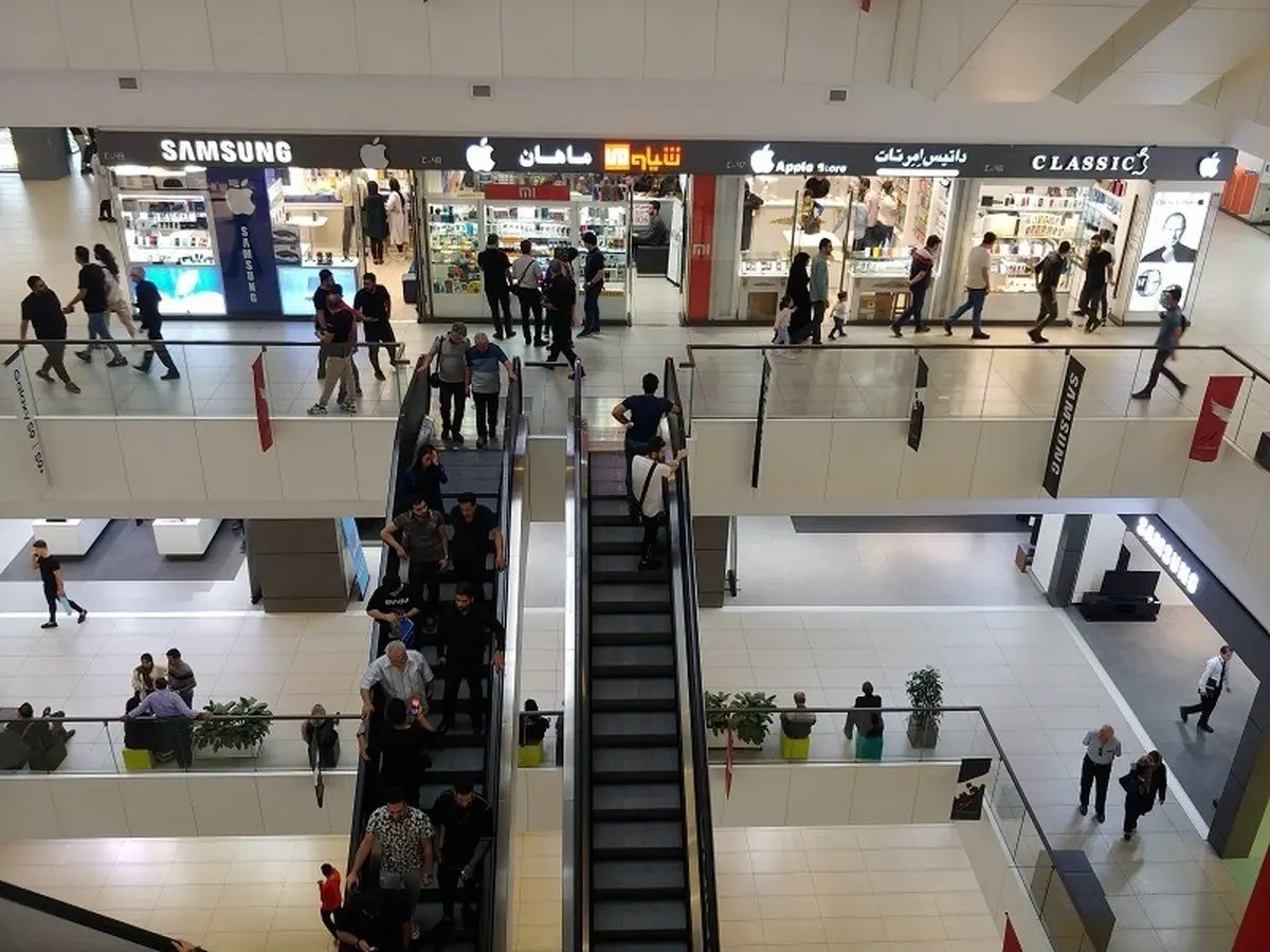 قیمت آیفون امروز شنبه 5 آبان 1403