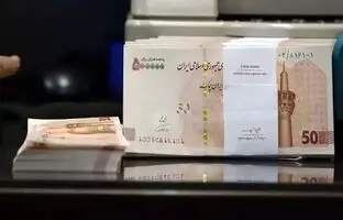 جزئیات وام ۳۰۰ میلیون تومانی بانک رفاه به بازنشستگان