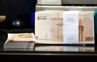 جزئیات وام ۳۰۰ میلیون تومانی بانک رفاه به بازنشستگان