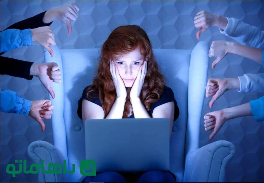 5 دلیل هراس از انتقاد و راه مقابله با آن  