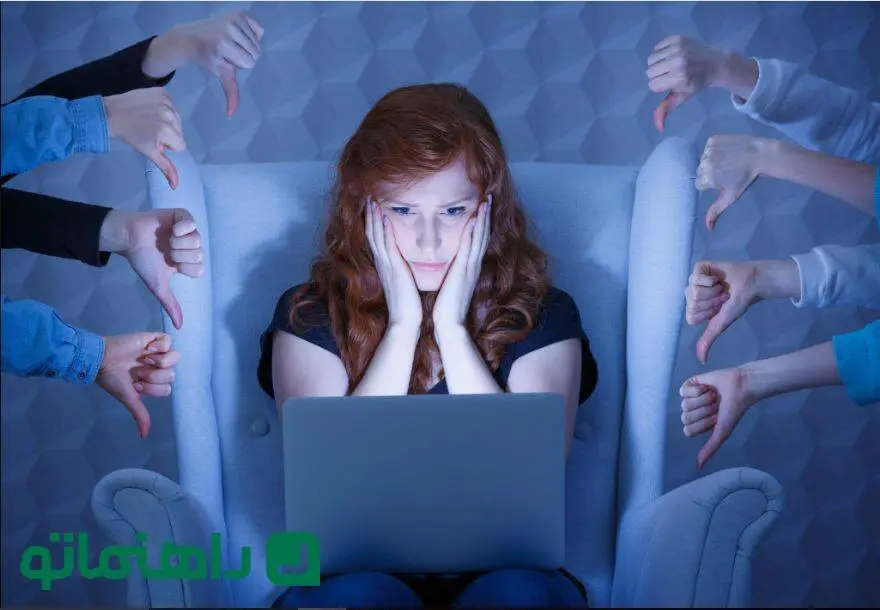 5 دلیل هراس از انتقاد و راه مقابله با آن  