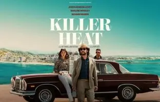 نقد فیلم Killer Heat | دسیسه‌ی خانوادگی در سرزمین ایکاروس