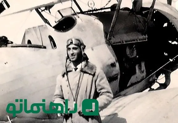 اولین خلبانان ایرانی که در ایران آموزش دیدند + عکس