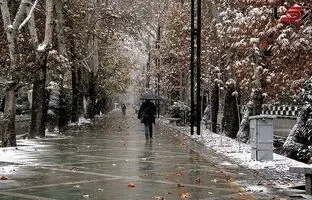 وضعیت آب و هوا امروز پنجشنبه 26 مهر 1403/ پیش بینی وضعیت هوا فردا جمعه 27 مهر