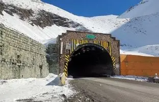 سفر به ایران قدیم؛ «جاده چالوس، تونل کندوان» مرداد سال 1339 + تصویر