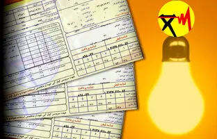 چگونه خسارتمان را از صنعت برق بگیریم؟