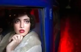  تیزر قسمت جدید «سووشون» منتشر شد + ویدئو