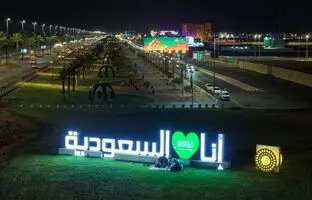 شهر حائل عربستان رکورددار جذب گردشگر + تصاویر