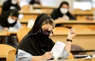 
آغاز ثبت‌نام بدون کنکور دانشجویان مقطع دکتری
