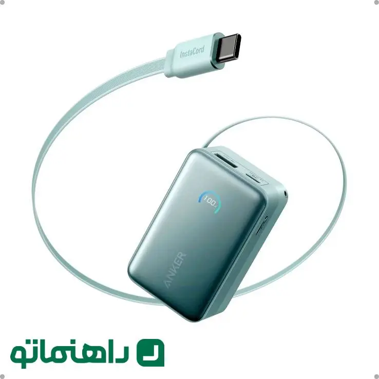 رونمایی از سریع‌ترین پاوربانک مسافرتی انکر؛ شارژ ۵۰ درصدی آیفون در ۲۷ دقیقه!