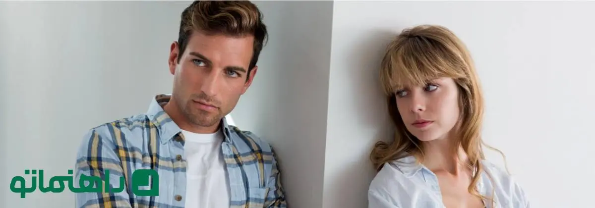 6 علامت که نشان می‌دهد «حالتان» با رابطه‌تان خوش نیست!