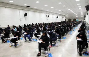 جزییات تغییرات جدید در کنکور | آیا تغییرات به کنکور ۱۴۰۴ می رسد؟