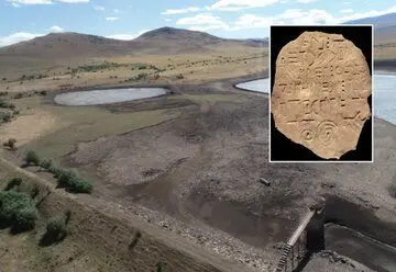 روی این لوح سنگی چه نوشته شده؟ / رمزگشایی از زبان ناشناخته لوح باستانی