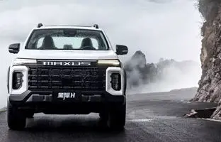 شرایط پیش فروش مکسوس استار H منتشر شد [اردیبهشت 1404]