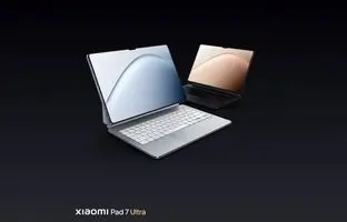 شیائومی پد 7 اولترا، بزرگترین و گران ترین تبلت این برند رونمایی شد