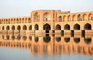 تصویری از پل خواجو اصفهان سال ۱۳۰۵ شمسی
