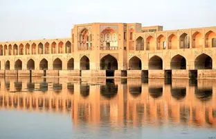 تصویری از پل خواجو اصفهان سال ۱۳۰۵ شمسی
