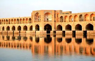 تصویری از پل خواجو اصفهان سال ۱۳۰۵ شمسی
