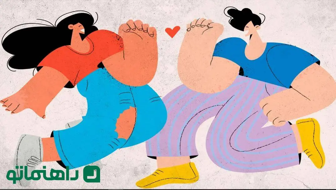 3ترفند برای آنکه مطمئن شوید «برای هم ساخته شده‌اید»