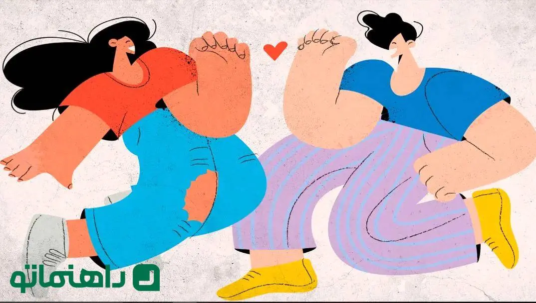 3ترفند برای آنکه مطمئن شوید «برای هم ساخته شده‌اید»