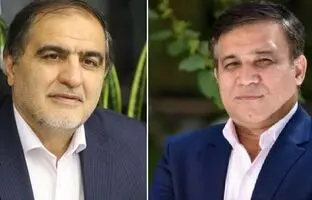 تغییرات در استقلال قطعی و رسمی می‌شود
