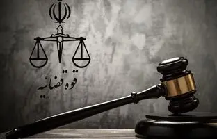  ۴ محکوم پرونده مشروبات الکلی مسموم اعدام شدند 