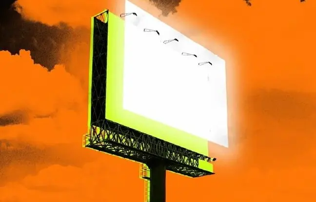 با این عینک دیگر تبلیغات را نمی‌بینید!
