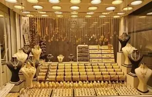 راهنمای بازار؛ قیمت طلا ۱۸ عیار امروز ۳۱ فروردین ۱۴۰۴