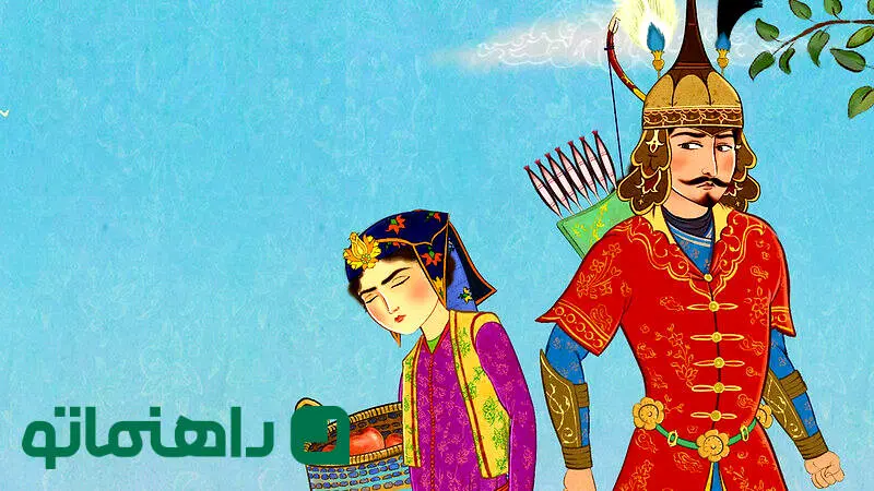 همسفر با اردشیر بابکان به سرزمین کرم هفتواد؛ زیباترین مکان‌های تاریخی کرمان